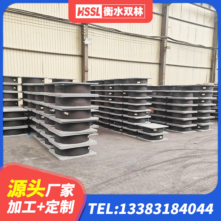 罗江区LNR800橡胶隔震支座 罗江区铅芯橡胶隔震支座(LRB800)厂家 罗江区建筑隔震支座1型生产厂家 罗江区LRB隔震支座500源头工厂 - 第4张