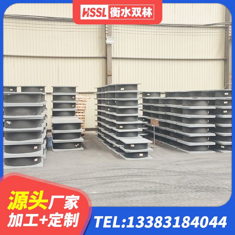 罗江区LNR500隔震橡胶支座源头工厂 罗江区LNR700橡胶支座什么价格 罗江区LRB1400隔震支座源头工厂 罗江区LNR1400橡胶隔震支座厂家电话 - 第1张