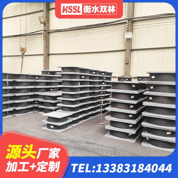 罗江区建筑隔震减震隔震支座源头工厂 罗江区水平力分散型隔震支座生产厂家 罗江区房建隔震层支座 罗江区抗震式隔震支座源头工厂 - 第4张