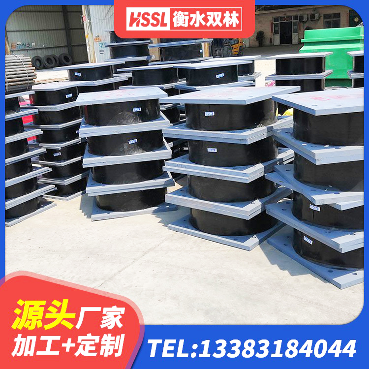 罗江区铅芯橡胶隔震支座多少钱 罗江区抗震橡胶隔震支座工厂厂家 罗江区抗震减振支座多少钱 罗江区成品橡胶隔震支座生产厂家 - 第1张