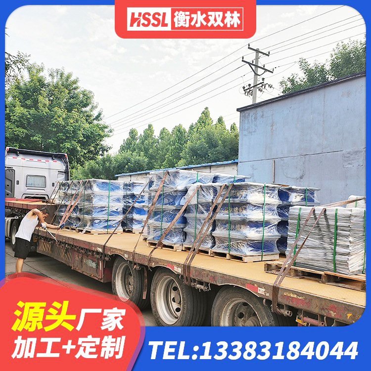 罗江区水平分散型橡胶支座多少钱 罗江区HDR橡胶支座多少钱 罗江区橡胶抗震支座价格 罗江区LNR900天然隔震支座多少钱 - 第6张