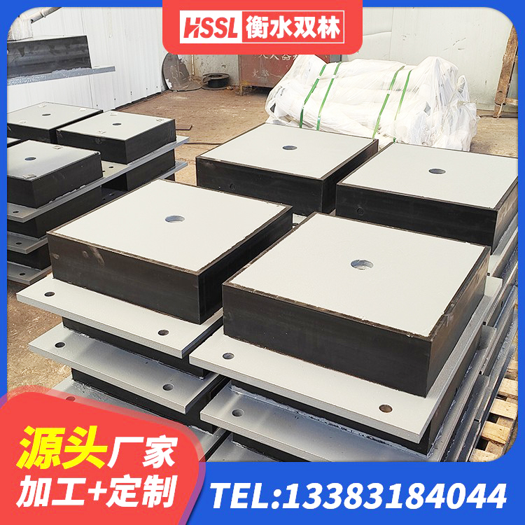 罗江区圆形高阻尼橡胶隔震支座厂家电话 罗江区建筑工程隔震支座多少钱 罗江区LNR隔震支座厂家 罗江区铅芯橡胶防震支座定制生产厂家 - 第7张