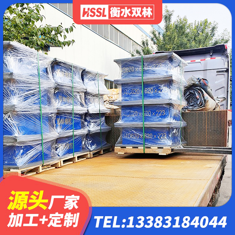罗江区HDR1100隔震支座 罗江区HDR1400高阻尼隔震支座源头工厂 罗江区LNR橡胶隔震支座D420多少钱 罗江区隔震支座LRB500多少钱 - 第5张