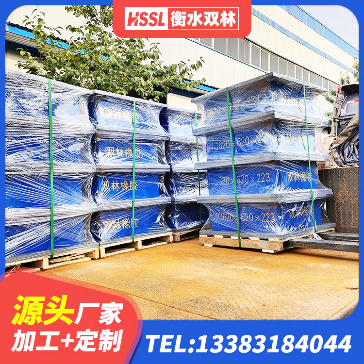 罗江区LNR800橡胶隔震支座 罗江区铅芯橡胶隔震支座(LRB800)厂家 罗江区建筑隔震支座1型生产厂家 罗江区LRB隔震支座500源头工厂 - 第3张