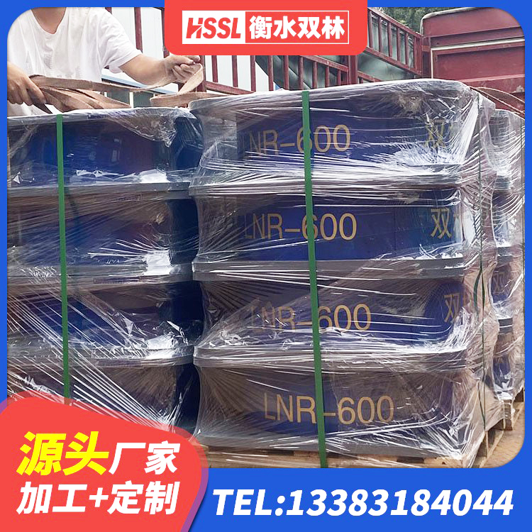 罗江区LNR800橡胶隔震支座 罗江区铅芯橡胶隔震支座(LRB800)厂家 罗江区建筑隔震支座1型生产厂家 罗江区LRB隔震支座500源头工厂 - 第9张