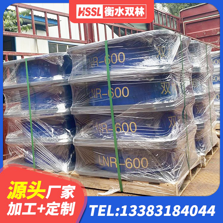 罗江区HDR1100隔震支座 罗江区HDR1400高阻尼隔震支座源头工厂 罗江区LNR橡胶隔震支座D420多少钱 罗江区隔震支座LRB500多少钱 - 第4张