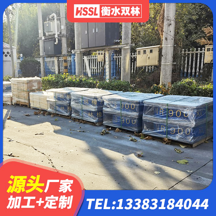 罗江区500%隔震支座 罗江区高性能隔震支座厂家 罗江区420*187高阻尼隔震支座生产厂家 罗江区LNR1500支座 - 第1张