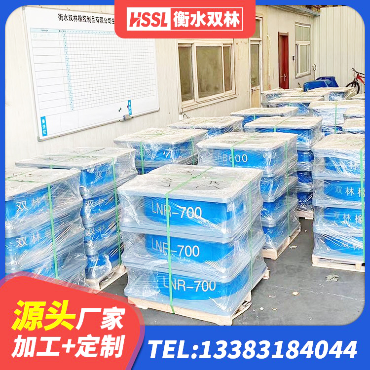 罗江区建筑隔震减震隔震支座源头工厂 罗江区水平力分散型隔震支座生产厂家 罗江区房建隔震层支座 罗江区抗震式隔震支座源头工厂 - 第3张