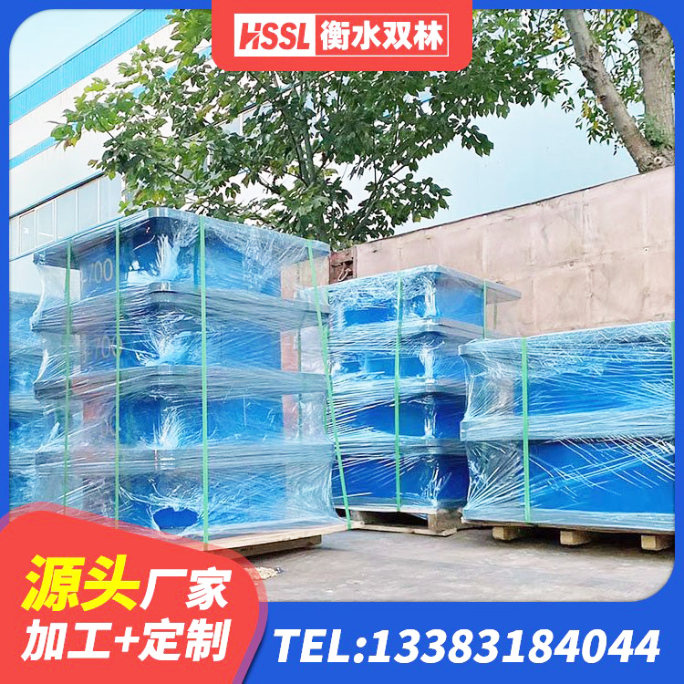 罗江区建筑隔震减震隔震支座源头工厂 罗江区水平力分散型隔震支座生产厂家 罗江区房建隔震层支座 罗江区抗震式隔震支座源头工厂 - 第5张