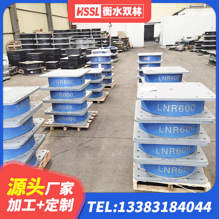 罗江区LNR500隔震橡胶支座源头工厂 罗江区LNR700橡胶支座什么价格 罗江区LRB1400隔震支座源头工厂 罗江区LNR1400橡胶隔震支座厂家电话 - 第6张
