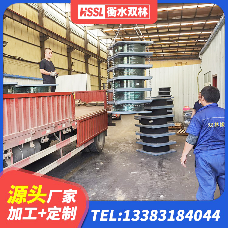 罗江区LNR500隔震橡胶支座源头工厂 罗江区LNR700橡胶支座什么价格 罗江区LRB1400隔震支座源头工厂 罗江区LNR1400橡胶隔震支座厂家电话 - 第5张