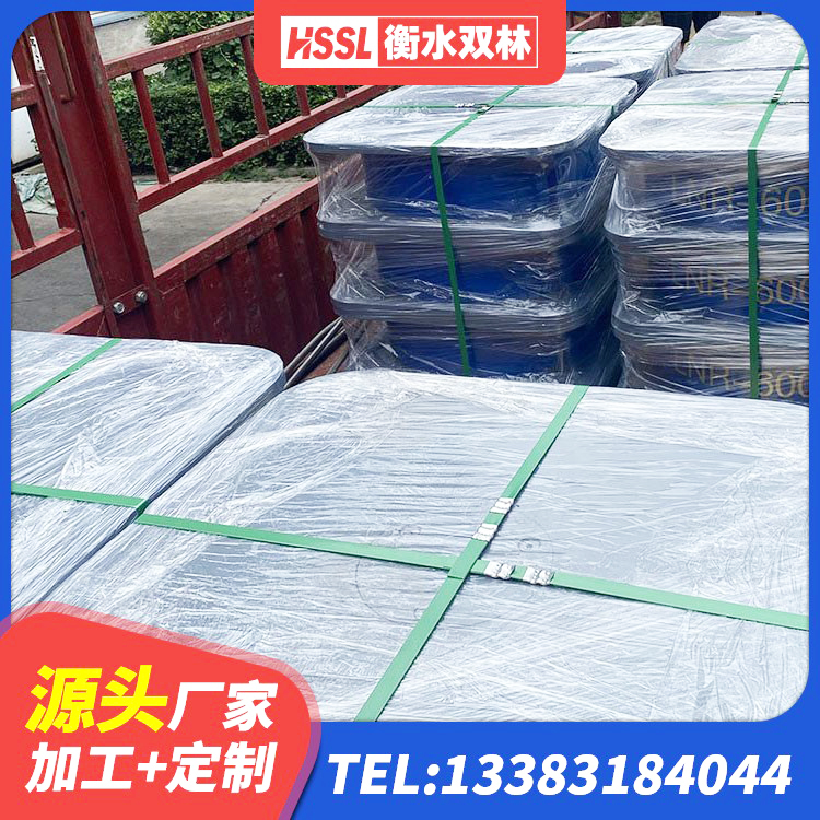 罗江区水平分散型橡胶支座多少钱 罗江区HDR橡胶支座多少钱 罗江区橡胶抗震支座价格 罗江区LNR900天然隔震支座多少钱 - 第3张