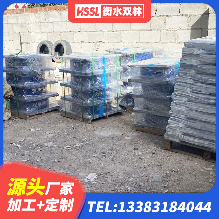 罗江区圆形高阻尼橡胶隔震支座厂家电话 罗江区建筑工程隔震支座多少钱 罗江区LNR隔震支座厂家 罗江区铅芯橡胶防震支座定制生产厂家 - 第5张