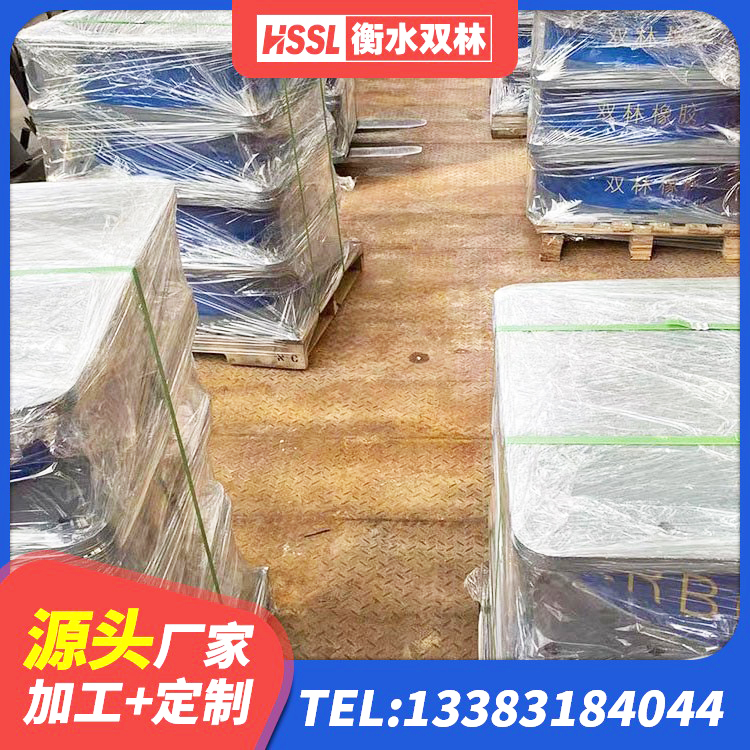 罗江区LNR800橡胶隔震支座 罗江区铅芯橡胶隔震支座(LRB800)厂家 罗江区建筑隔震支座1型生产厂家 罗江区LRB隔震支座500源头工厂 - 第5张