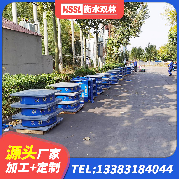 罗江区隔震支座LRB800源头工厂 罗江区钢结构隔震支座什么价格 罗江区天然橡胶隔震支座厂家直销生产厂家 罗江区高阻尼阻尼隔震橡胶支座 - 第4张