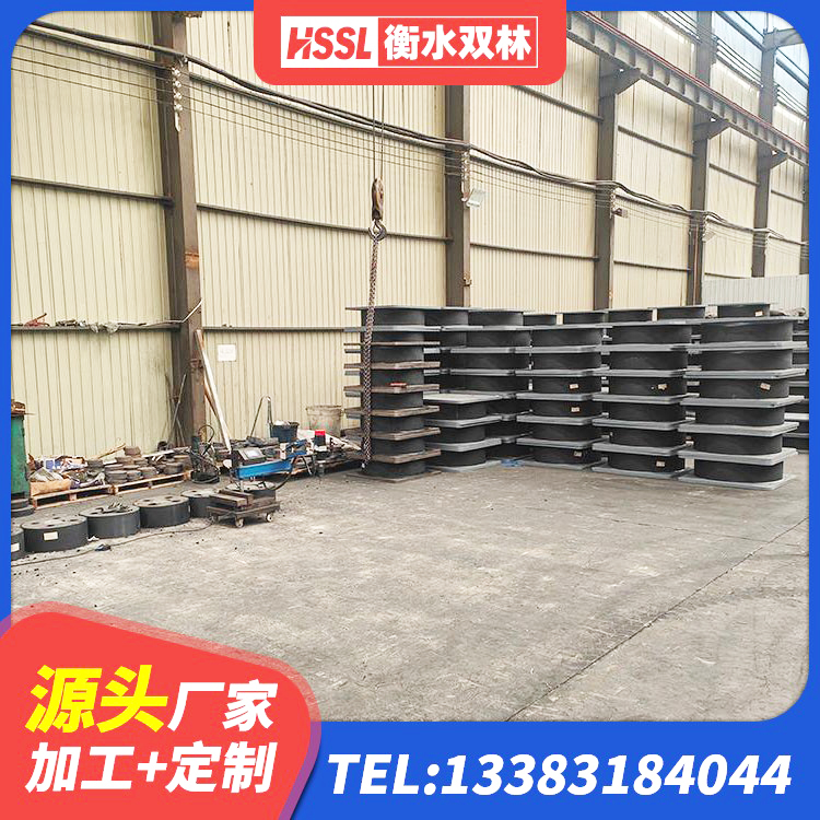 罗江区水平分散型橡胶支座多少钱 罗江区HDR橡胶支座多少钱 罗江区橡胶抗震支座价格 罗江区LNR900天然隔震支座多少钱 - 第4张