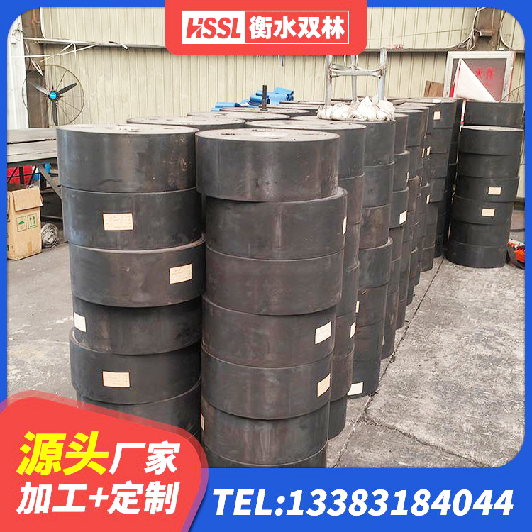 罗江区HDR700高阻尼支座源头工厂 罗江区LNR1200天然橡胶支座多少钱 罗江区LRB1000铅芯支座什么价格 罗江区LRB隔震支座厂家 - 第1张