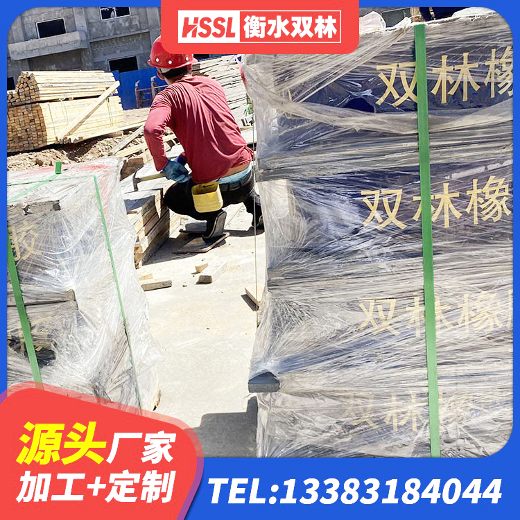 罗江区HDR1100隔震支座 罗江区HDR1400高阻尼隔震支座源头工厂 罗江区LNR橡胶隔震支座D420多少钱 罗江区隔震支座LRB500多少钱 - 第1张
