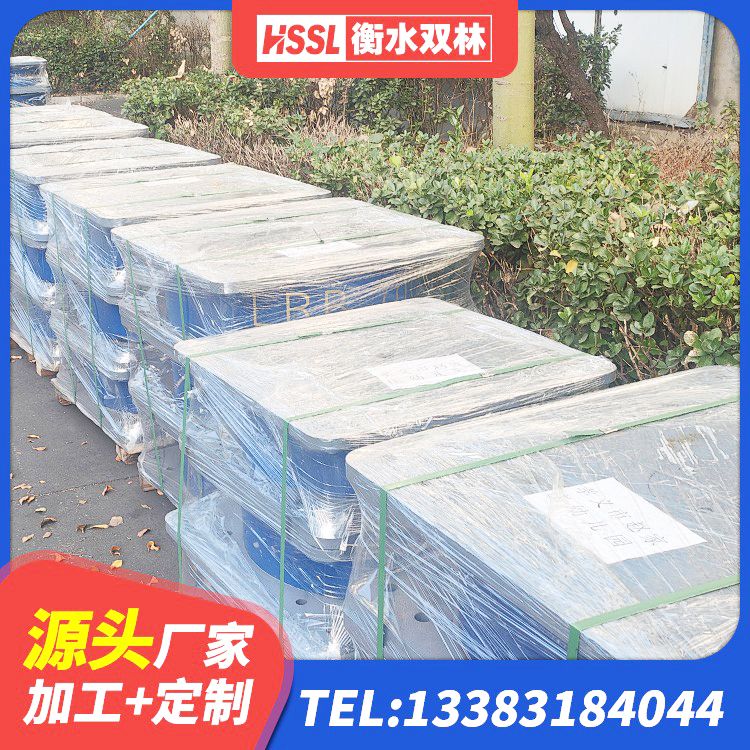 罗江区LNR800橡胶隔震支座 罗江区铅芯橡胶隔震支座(LRB800)厂家 罗江区建筑隔震支座1型生产厂家 罗江区LRB隔震支座500源头工厂 - 第8张